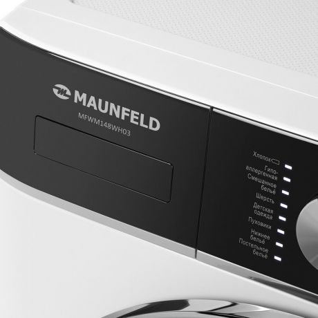 stiralnaia-maunfeld-mfwm148wh03-big-2