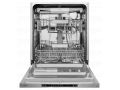 vstraivaemaia-monsher-6004-small-0