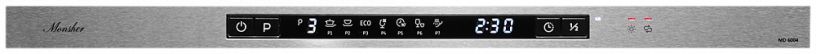 vstraivaemaia-monsher-6004-big-2