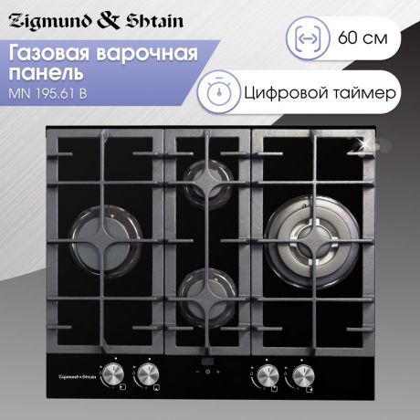 gazovaia-varocnaia-panel-zigmund-shtain-mn-19561-b-big-1