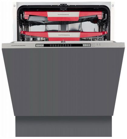 vstraivaemaia-kuppersberg-6075-big-0