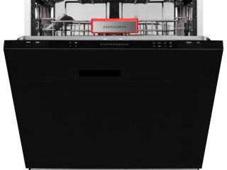 vstraivaemaia-kuppersberg-6057