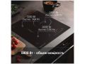 elektriceskaia-varocnaia-panel-zigmund-shtain-ci-494-b-small-2
