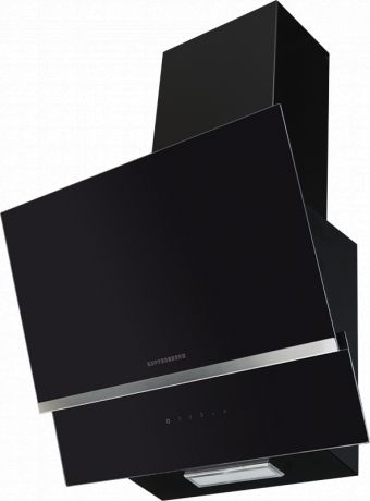 vytiazka-kuppersberg-b-big-1