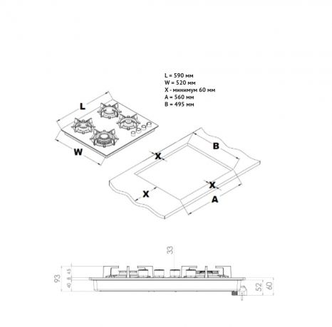 vstraivaemaia-korting-cn-big-2