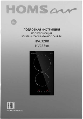 elektriceskaia-homsair-hvc32bk-big-8