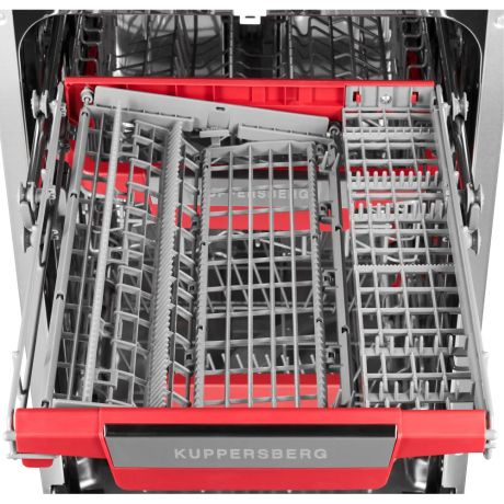 vstraivaemaia-kuppersberg-4580-big-6