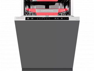 vstraivaemaia-kuppersberg-4574