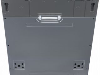 vstraivaemaia-korting-45140