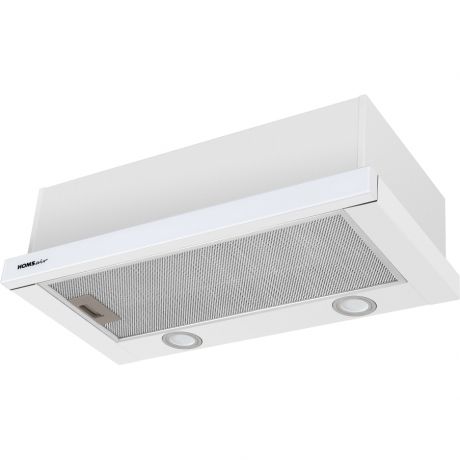 vytiazka-homsair-white-big-0