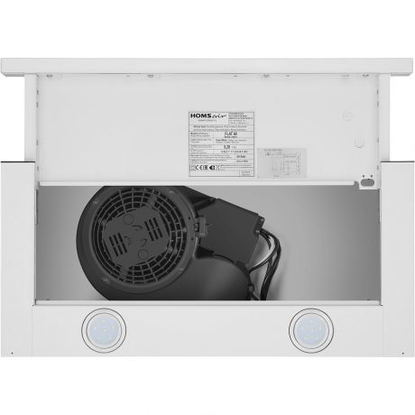 vytiazka-homsair-white-big-3