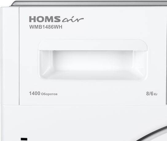 vstraivaemaia-homsair-wmb1486wh-big-4