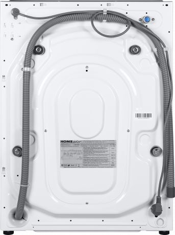 vstraivaemaia-homsair-wmb1486wh-big-6