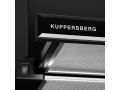 vstraivaemaia-kuppersberg-gb-small-2