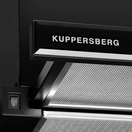 vstraivaemaia-kuppersberg-gb-big-2