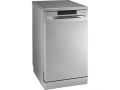 posudomoecnaia-gorenje-gs520e15s-small-2