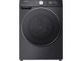 stiralno-susilnaia-masina-hisense-wd5s1045bb-cernyi-zagruzka-frontalnaia-105-kg-1400-obmin-klass-a-small-0