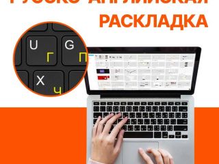 noutbuki-i-aksessuary-huawei-53014bsb