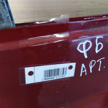 dver-zadniaia-volkswagen-passat-b3-art-20279-big-4