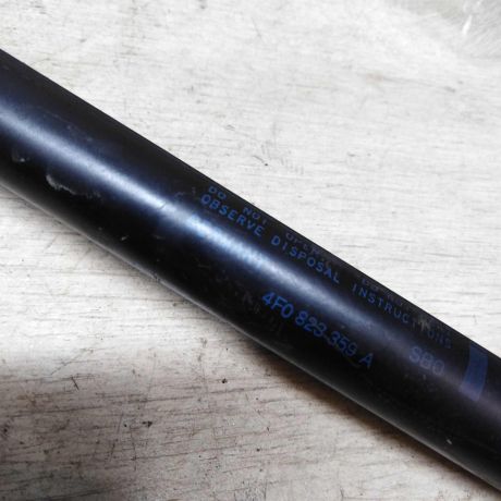 amortizator-kapota-audi-a6-c6-art-21097-big-1