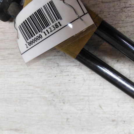 amortizator-kapota-audi-a8-d2-art-24997-big-1