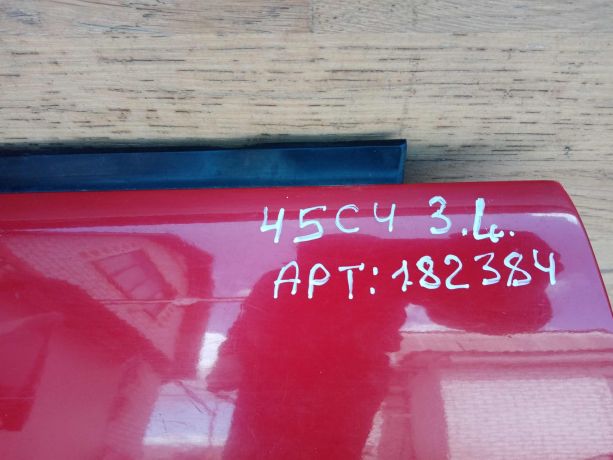 dver-zadniaia-levaia-audi-a6-c4-art-31022-big-5