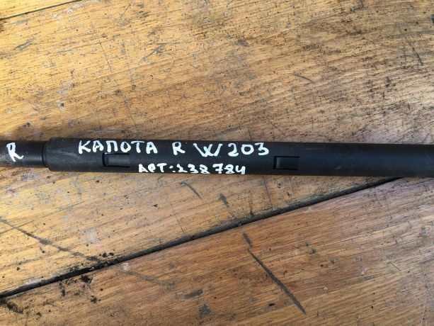 amortizator-kapota-upor-kapota-mercedes-w203-do-rest-art-33554-big-1