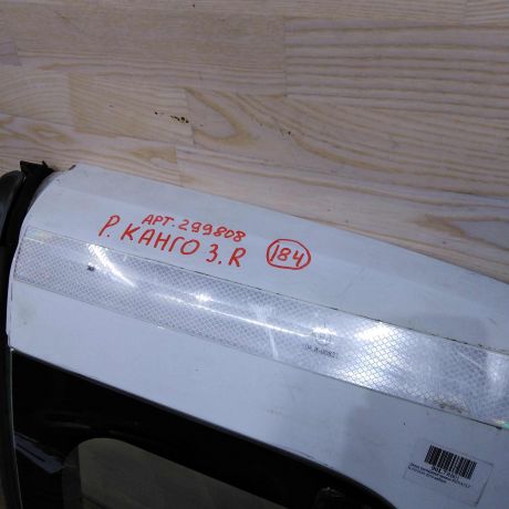 dver-zadniaia-pravaia-renault-kangoo-2-pdm-art-42384-big-1