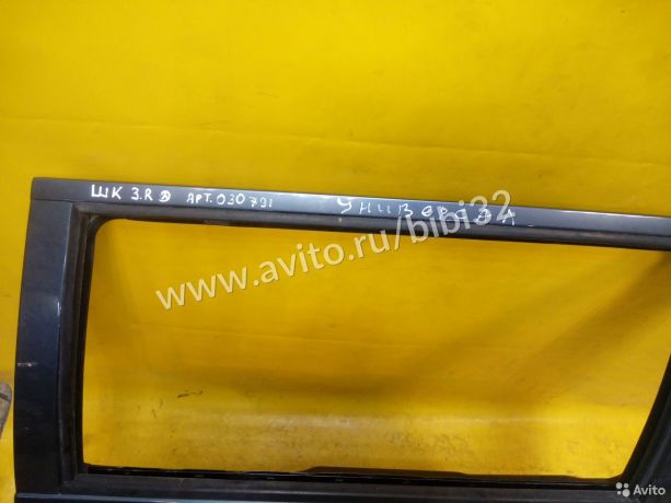 zadniaia-pravaia-dver-skoda-octavia-tour-universal-art-42483-big-1