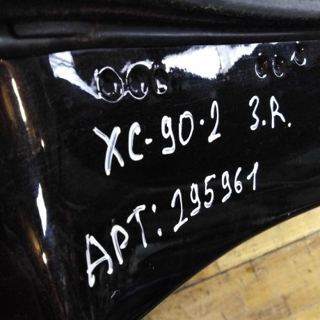 dver-zadniaia-pravaia-volvo-xc90-rest-art-43286-big-6