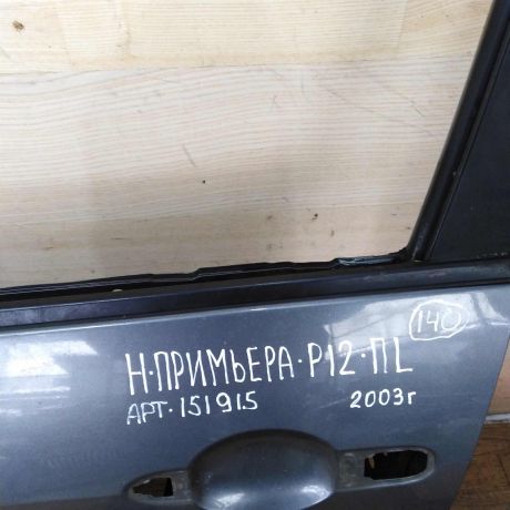 dver-peredniaia-levaia-nissan-primera-p12-art-44553-big-1