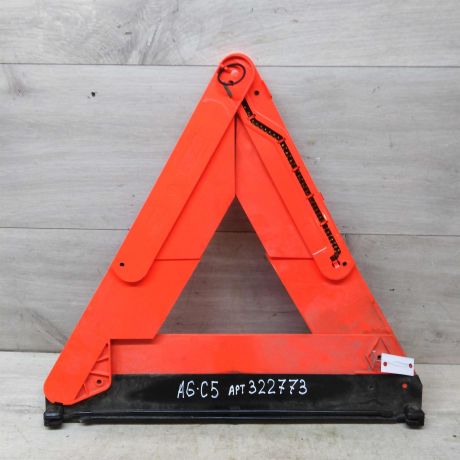 dver-peredniaia-pravaia-audi-a8-d2-art-46622-big-5