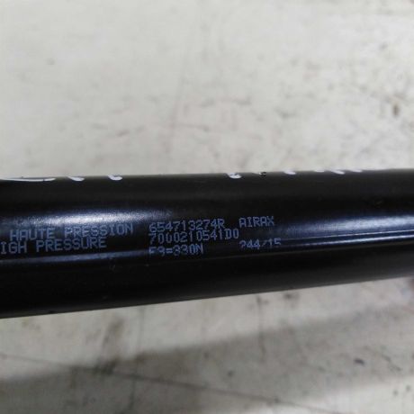 amortizator-kapota-upor-renault-sandero-ii-stepway-15gv-renault-logan-ii-art-46730-big-3