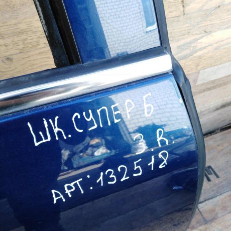 dver-zadniaia-pravaia-skoda-superb-i-rest-sedan-art-48698-big-2
