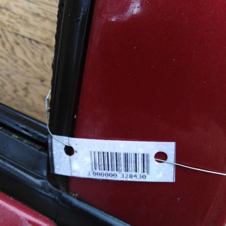 dver-zadniaia-pravaia-citroen-c3-art-51617-big-3