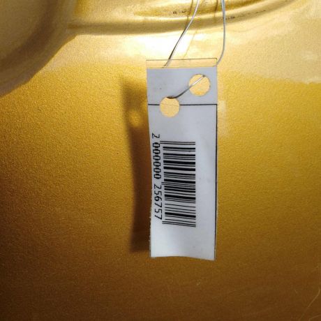 dver-peredniaia-levaia-ford-focus-1-art-51675-big-4