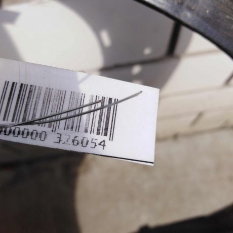 dver-zadniaia-levaia-ford-mondeo-3-sedan-defekt-art-51677-big-2