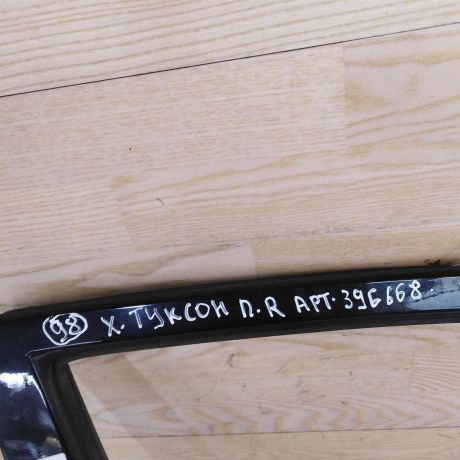 dver-peredniaia-pravaia-hyundai-tucson-i-jm-art-56263-big-5