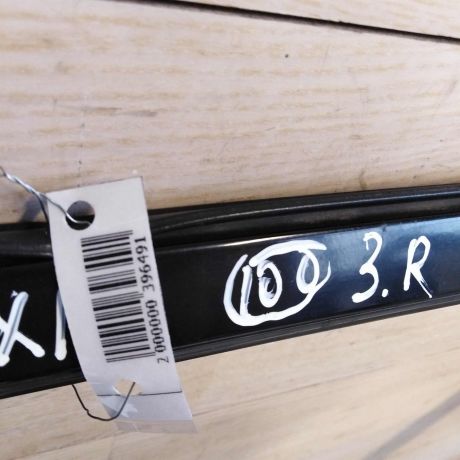 dver-zadniaia-pravaia-toyota-corolla-ix-e120-e130-e12-xetcbek-art-56374-big-8