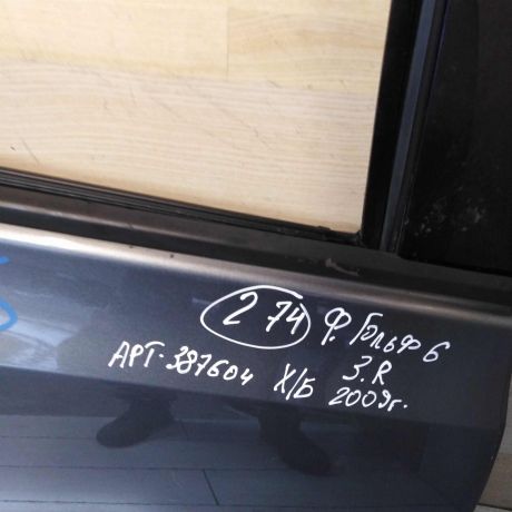 dver-zadniaia-pravaia-volkswagen-golf-6-xetcbek-defekt-art-56731-big-5