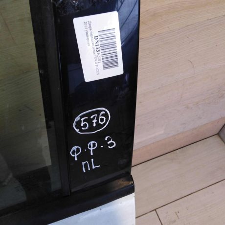 dver-peredniaia-levaia-ford-focus-3-art-57197-big-1