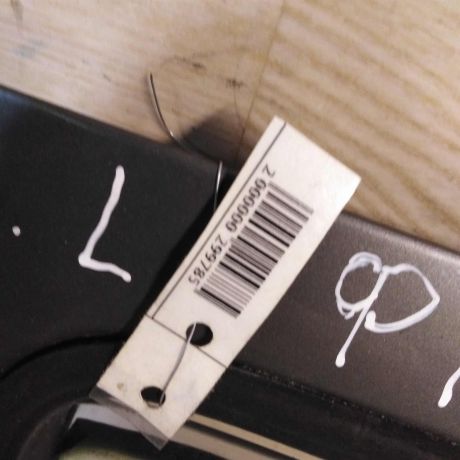 dver-zadniaia-levaia-volkswagen-golf-2-art-58516-big-7