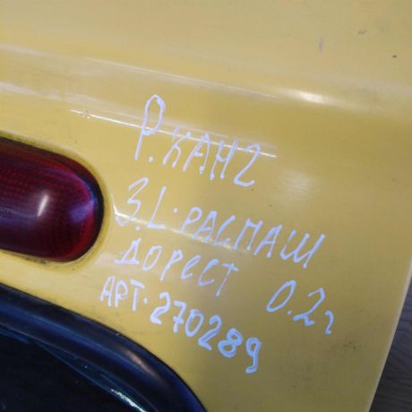 dver-zadniaia-levaia-raspasnaia-renault-kangoo-i-do-rest-art-59416-big-4