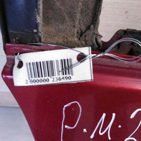 dver-zadniaia-pravaia-universal-renault-megane-2-art-59585-big-1