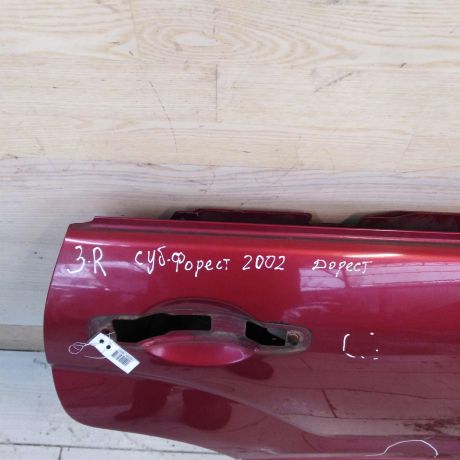 dver-zadniaia-pravaia-subaru-forester-ii-art-60966-big-6