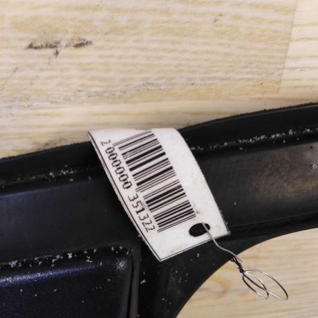 dver-zadniaia-pravaia-ford-kuga-i-08gv-art-61290-big-2