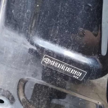 dver-peredniaia-levaia-toyota-avensis-iii-t27-art-62195-big-4