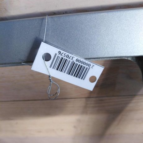 dver-zadniaia-pravaia-lifan-breez-kuzov-520-16i-mkpp-2009-g-art-63761-big-6