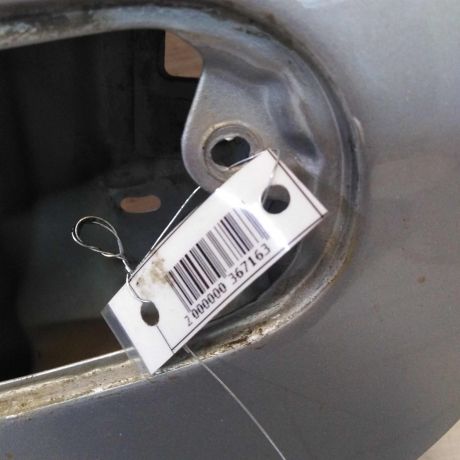 dver-zadniaia-levaia-kia-spectra-defekt-art-63763-big-2