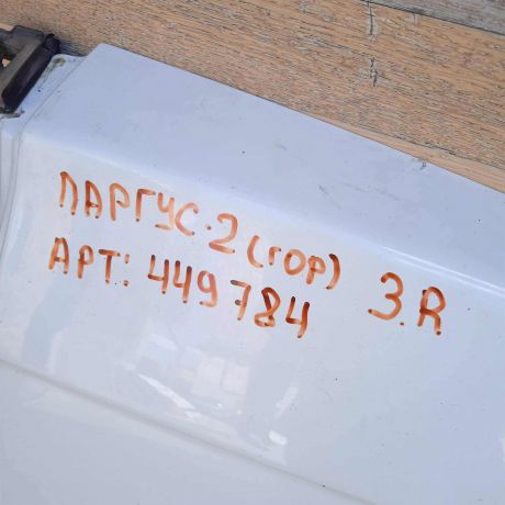 dver-zadniaia-pravaia-raspasnaia-lada-largus-art-73407-big-2